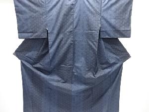 大特価品　麻の葉模様織り出し本場泥大島紬着物(5マルキ)